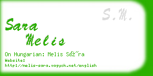 sara melis business card